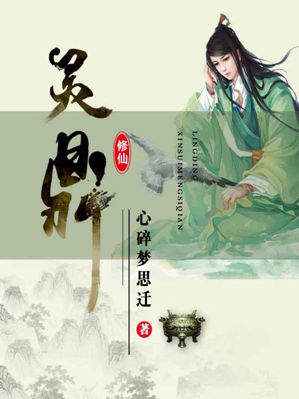 素质狼偷拍91